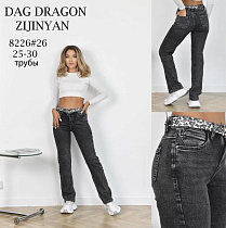 Джинсы Maxim Jeans 8226 grey - делук