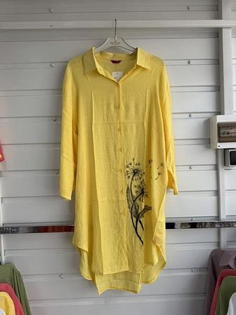 Платье P.Hey 506 yellow - делук