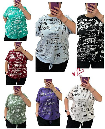 Футболка Levisha 25084 green - делук