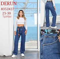 Джинсы Leen 8352 blue - делук
