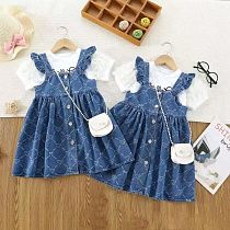 Комплект Фунтик 9828 blue - делук