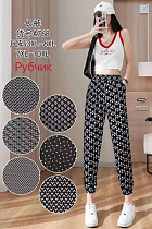 Штаны Alia A768 mix - делук