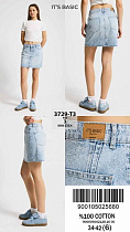 Шорты Maxim Jeans 3729-T3-4S6-3 l.blue - делук