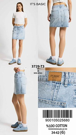 Шорты Maxim Jeans 3729-T3-4S6-3 l.blue - делук