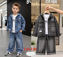 Костюм Fili Kids FK1906 l.blue - делук