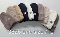 Шапка Candy 3825 mix - делук