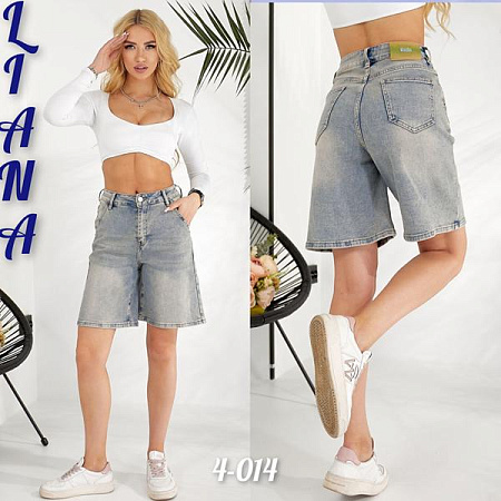 Шорты Beki 4014 l.blue - делук