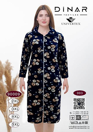 Халат Romeo Life 90009-003 navy - делук