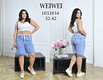 Шорты Lili 1033 l.blue - делук