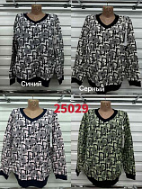 Свитер Gertie 25029 navy - делук