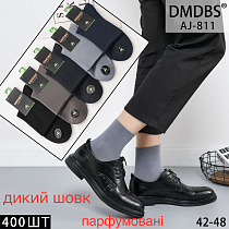 Носки AJ811 - делук
