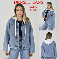 Куртка Dknsel D521 l.blue - делук