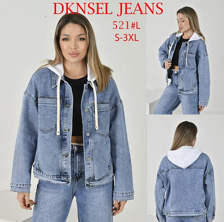 Куртка Dknsel D521 l.blue - делук
