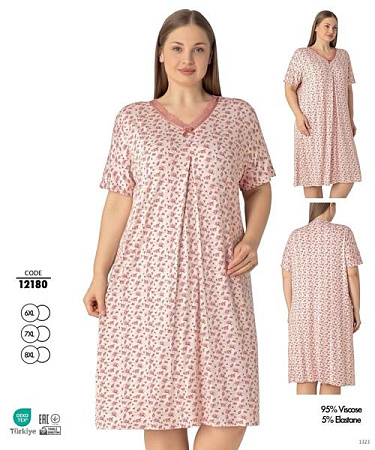 Ночнушка Trikotag 12180 beige - делук