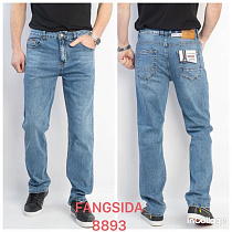 Джинсы God Baron 8893 l.blue - делук