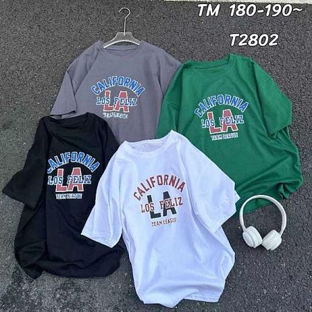 Футболка Фунтик T2802 green - делук