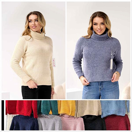 Свитер Lola LL457 mix - делук