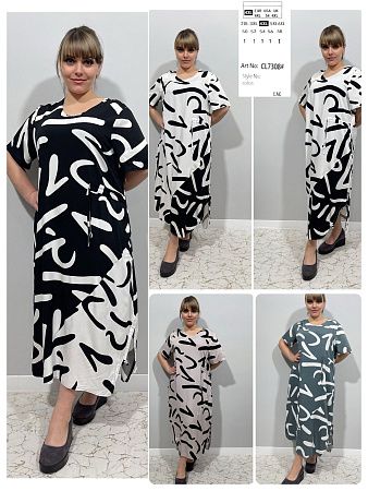 Платье Loyard CL7308 white - делук
