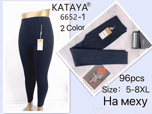 Лосины Kenalin 6652-1 black - делук