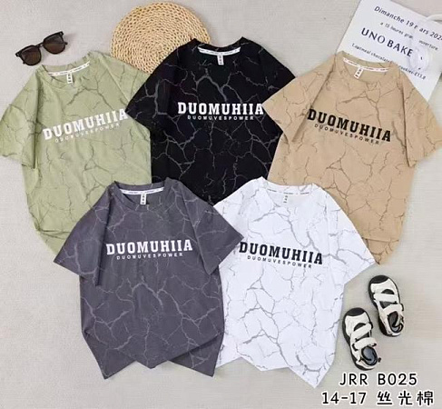 Футболка Tran B025 beige - делук