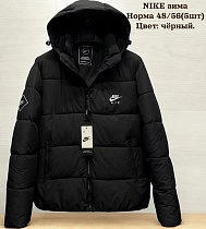 Куртка Tran TR81 black - делук