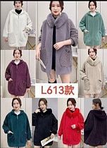 Кардиган Gertie L613 mix - делук