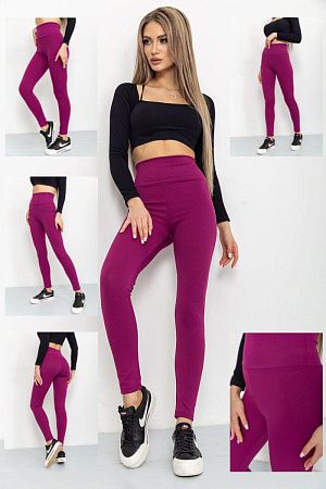 Лосины Relaxwear 233 purple - делук