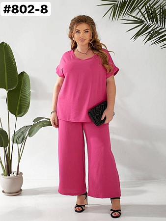 Костюм Bat 802-8 crimson - делук