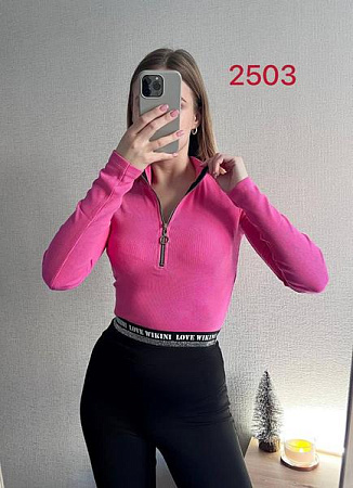 Свитер Fsn 2503 d.pink - делук