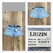 Шорты Maxim Jeans 02343-3 l.blue - делук