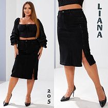 Юбка Beki 205 black - делук