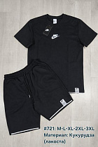 Костюм Tran 721 black - делук