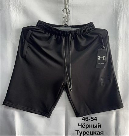 Шорты Minh MH790 black - делук