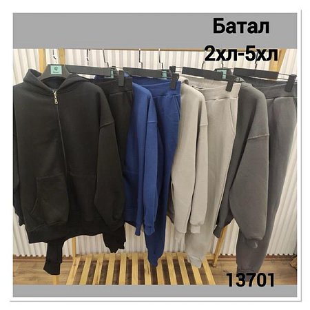 Костюм Спорт Mmc Clothes 13701 l.grey Костюм Спорт Mmc Clothes 13701 l.grey - делук