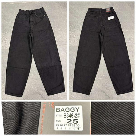 Джинсы Relucky 346-2 black - делук