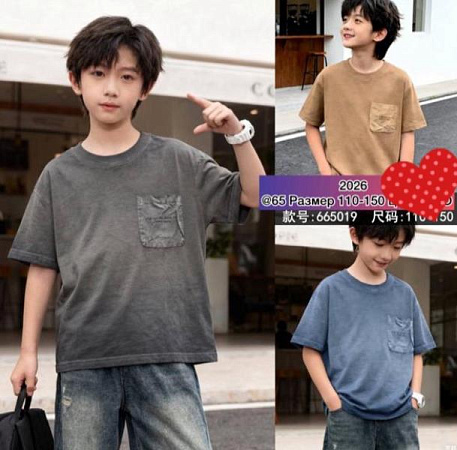 Футболка Meloria 665019 blue - делук