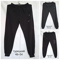 Штаны Спорт Hoan HN666UA black - делук