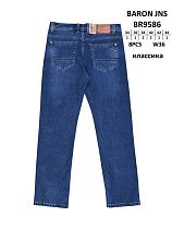 Джинсы God Baron BR9586 blue - делук