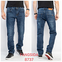 Джинсы Fangsida 8737 blue - делук