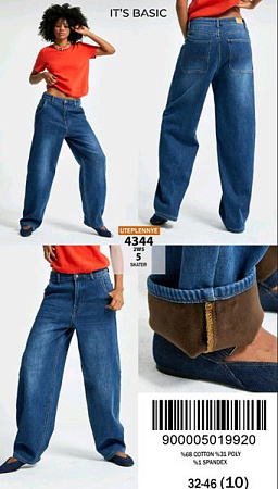 Джинсы Jeans Style 4344-5 blue - делук