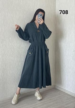 Костюм Fsn 708 d.grey - делук