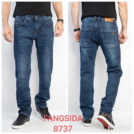 Джинсы Fangsida 8737 blue - делук