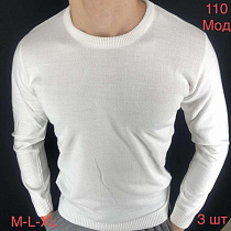 Свитер Надийка ND118-110 white - делук