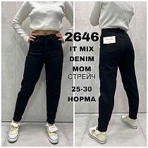 Джинсы Ruxa 2646 black - делук