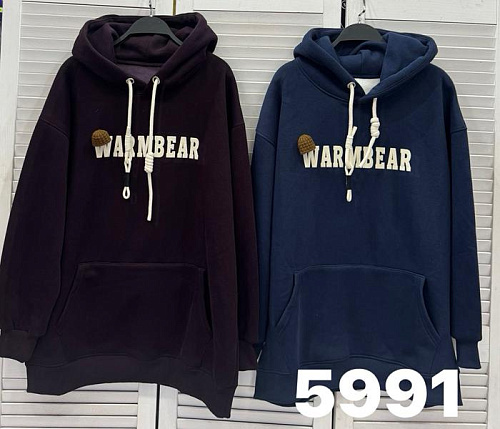 Худи Comod 5991 blue - делук