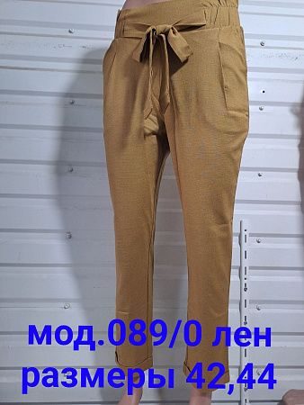 Штаны Natali 089-0 camel - делук