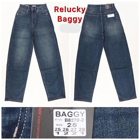 Джинсы Relucky B8270-2 blue - делук
