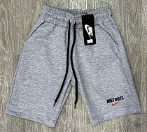 Шорты Mirwear Kids 274-3 l.grey - делук