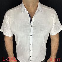 Рубашка No Brand R189 white - делук