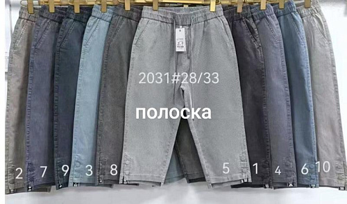 Бриджи Immei 2031-1 d.grey - делук